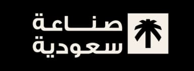 صناعة سعودية